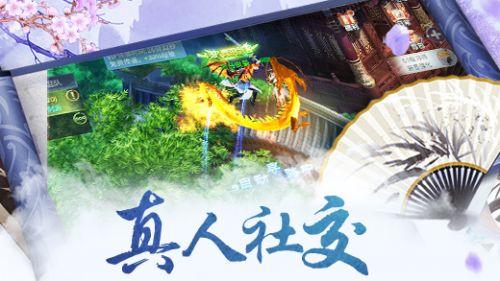 冰球突破游戏网站